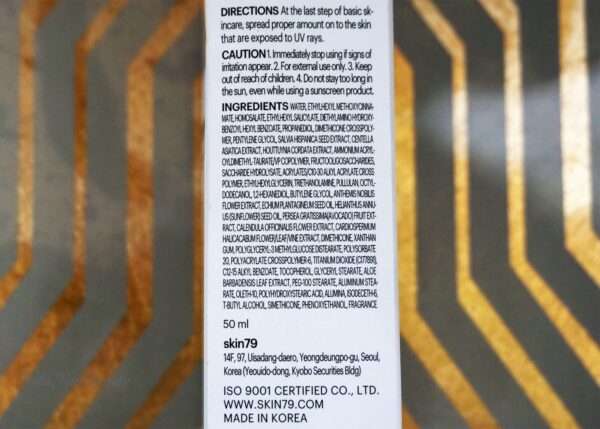 Skin79 Waterproof Sun SPF50 Krem Przeciwsłoneczny - obrazek 3